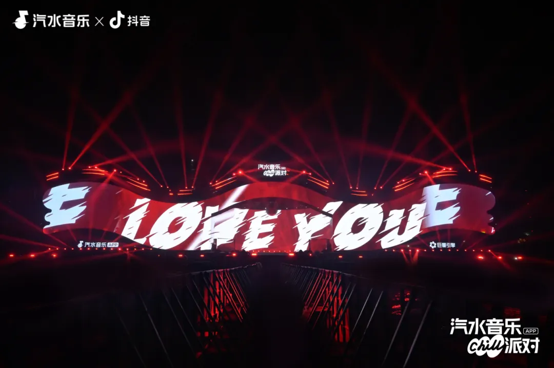 糖果派对的艺人“慢培”哲学，为何反成行业加速器？